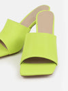 Faux Leather Mid Heel Mule Sandals 2.8inch